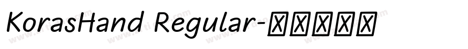 KorasHand Regular字体转换